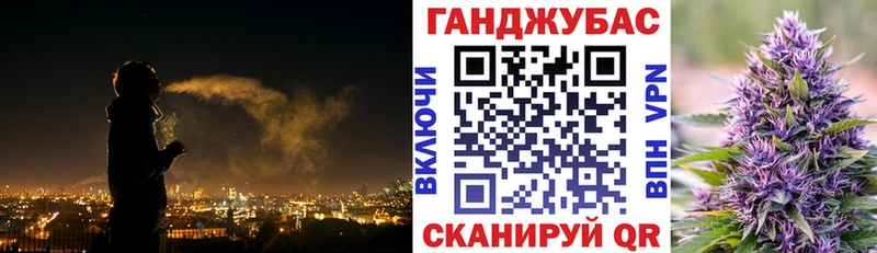 Купить закладку COCAIN  Конопля  Амфетамин  ГАШ  МЕФ  Красноуфимск