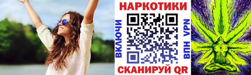Героин Красноуфимск
