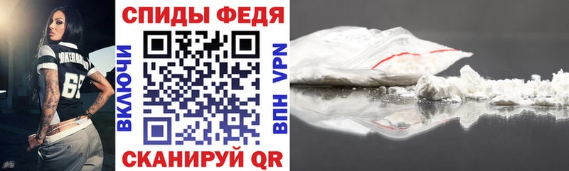 Купить закладки  Красноуфимск  Амфетамин VHQ 