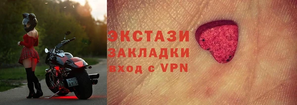 дурь Гусев