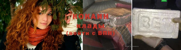 MDMA Premium VHQ Гусь-Хрустальный