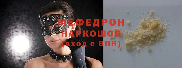 дурь Гусев