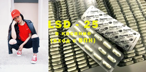 MDMA Premium VHQ Гусь-Хрустальный