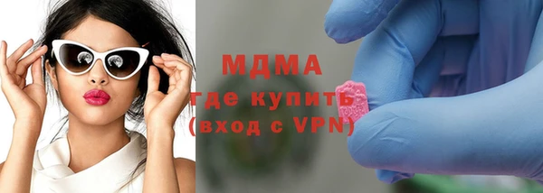 дурь Гусев