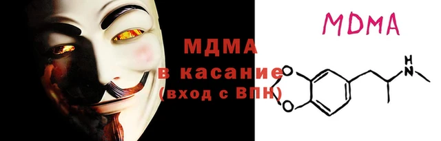 дурь Гусев