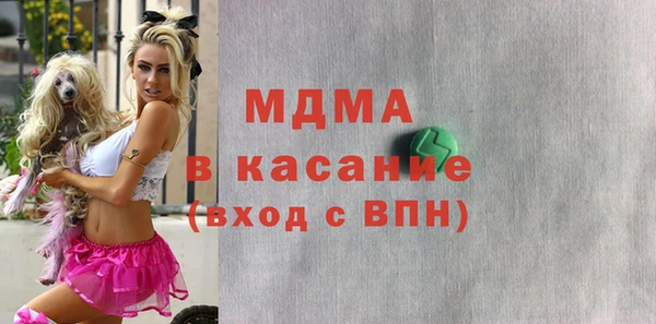 дурь Гусев