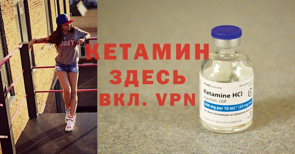 дурь Гусев
