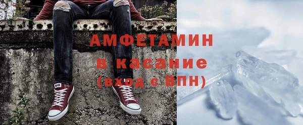 mdma Гусиноозёрск