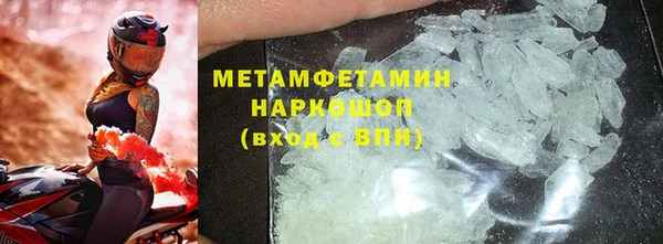 дурь Гусев