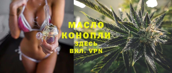 MDMA Premium VHQ Гусь-Хрустальный