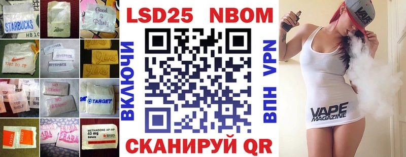 Купить закладки  Красноуфимск  Лсд 25 экстази ecstasy 