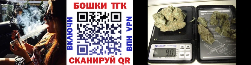 Шишки марихуана индика  Купить закладки  Красноуфимск 